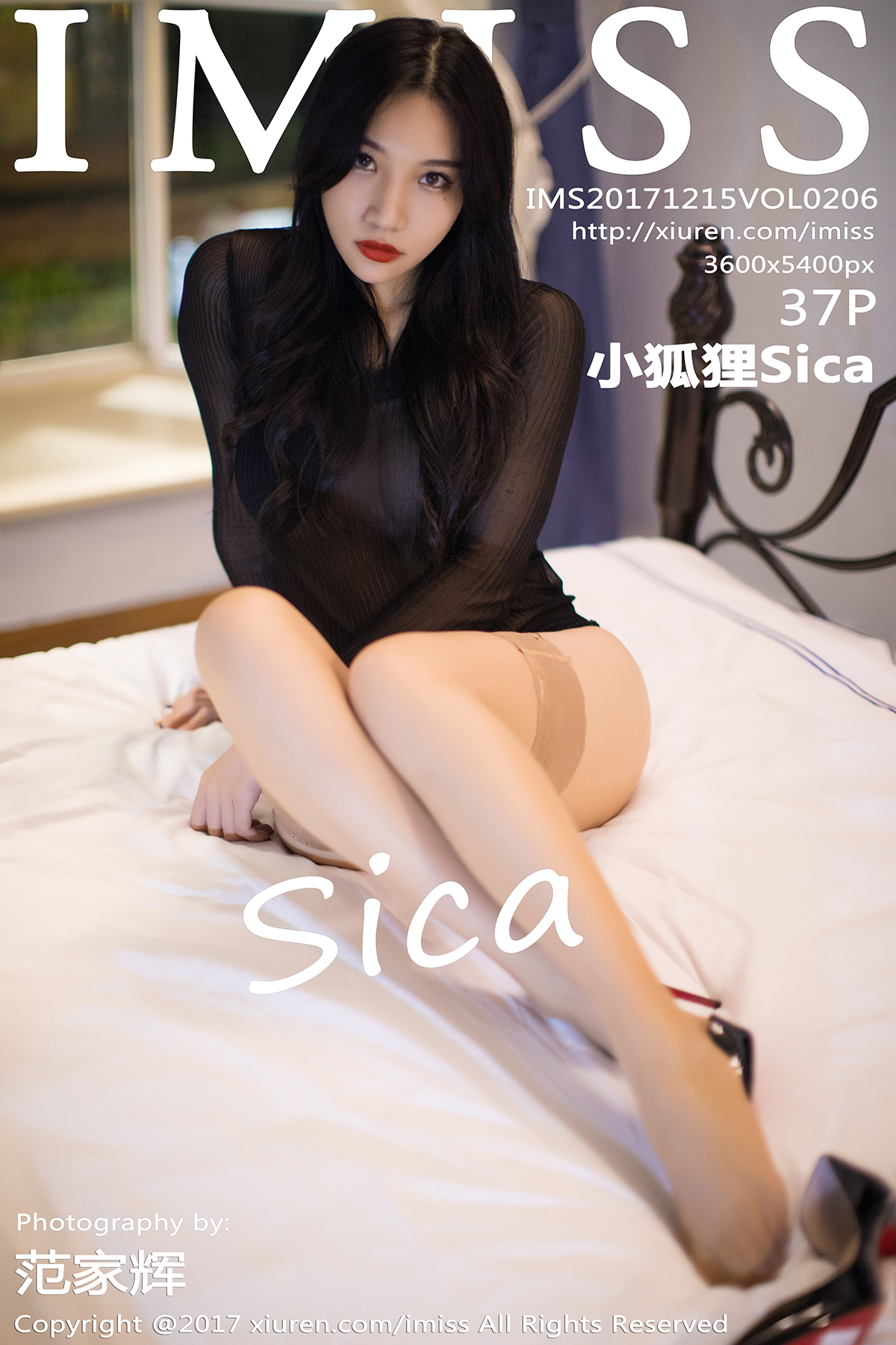 爱蜜社 [IMISS] 2017.12.15 VOL.206 小狐狸Sica