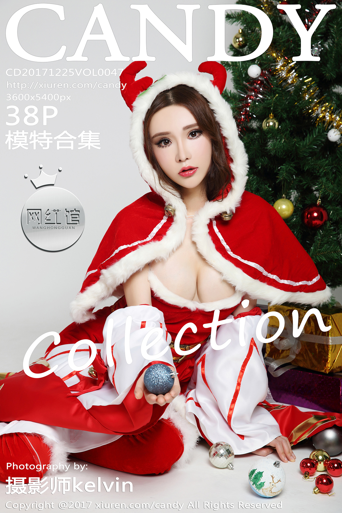 网红馆 [CANDY] 2017.12.25 VOL.047 模特合集