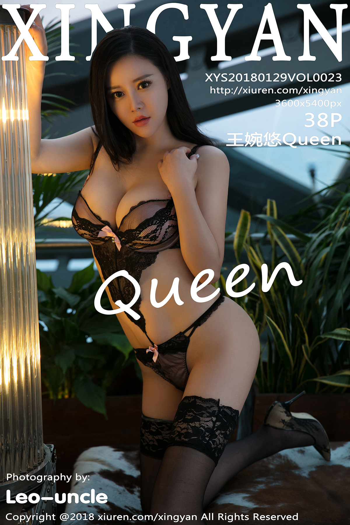 星颜社 [XINGYAN] 2018.01.29 VOL.023 王婉悠Queen