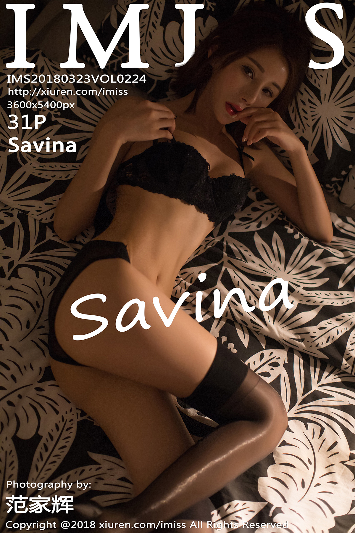 爱蜜社 [IMISS] 2018.03.23 VOL.224 Savina