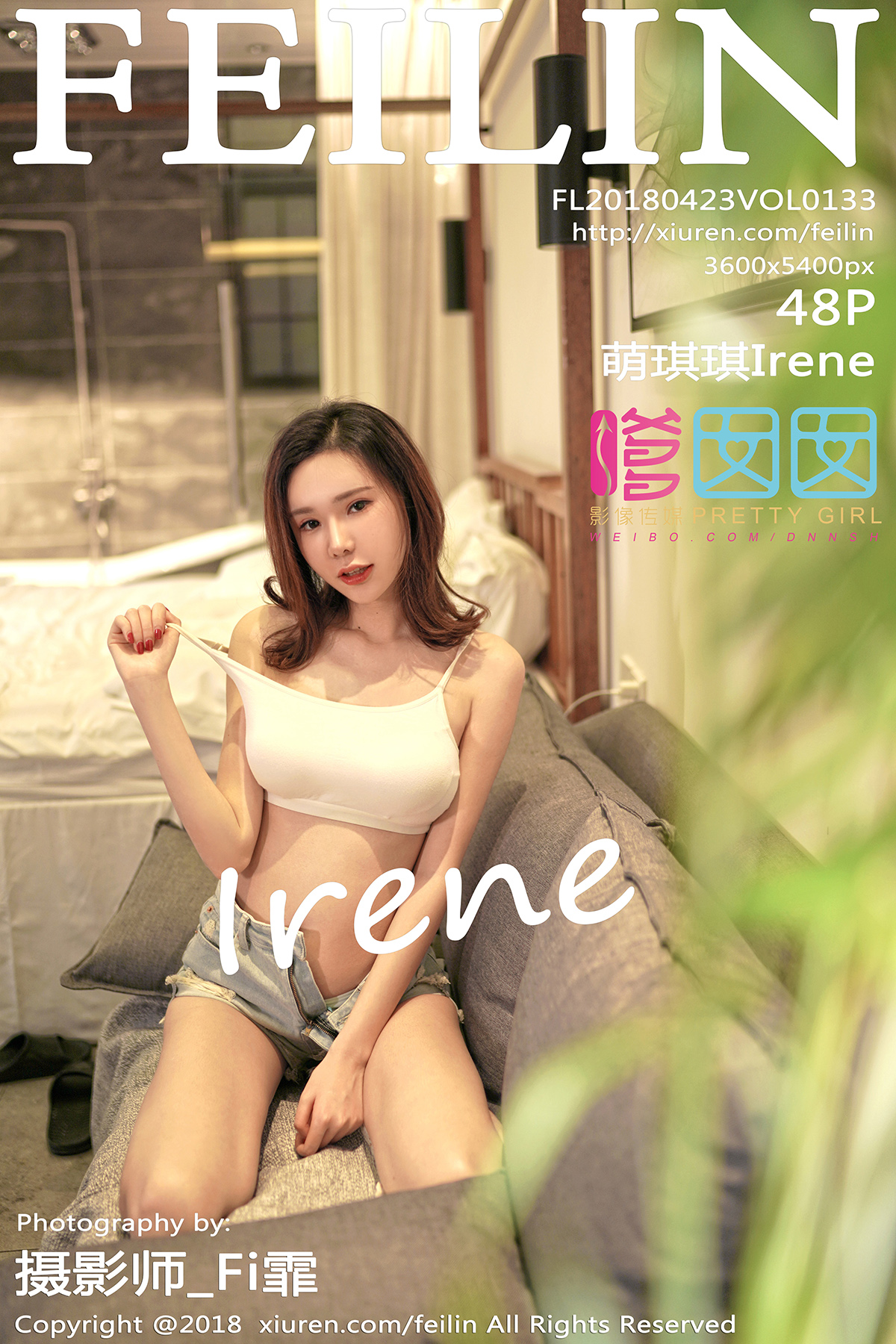 嗲囡囡-影像传媒 [FEILIN] 2018.04.23 VOL.133 萌琪琪Irene