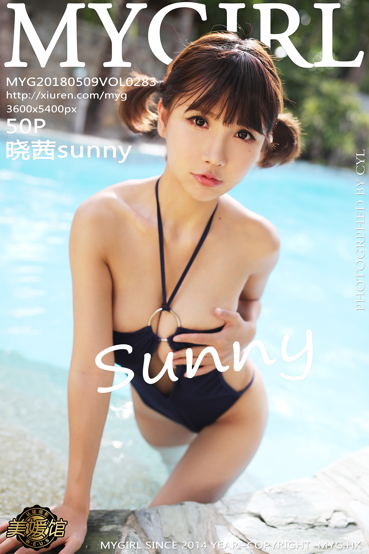 美媛馆 [MyGirl] 2018.05.09 VOL.283 晓茜sunny