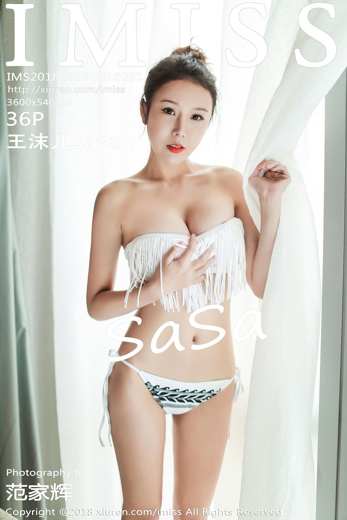 爱蜜社 [IMISS] 2018.06.05 VOL.251 王沫儿SaSa