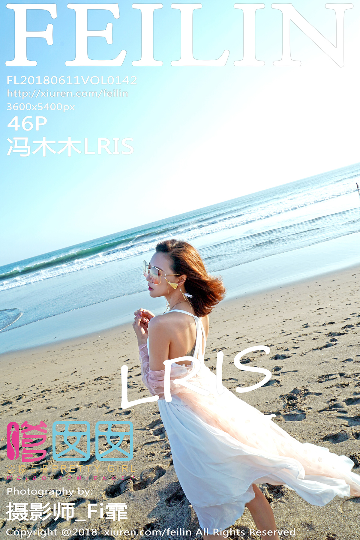 嗲囡囡-影像传媒 [FEILIN] 2018.06.11 VOL.142 冯木木LRIS