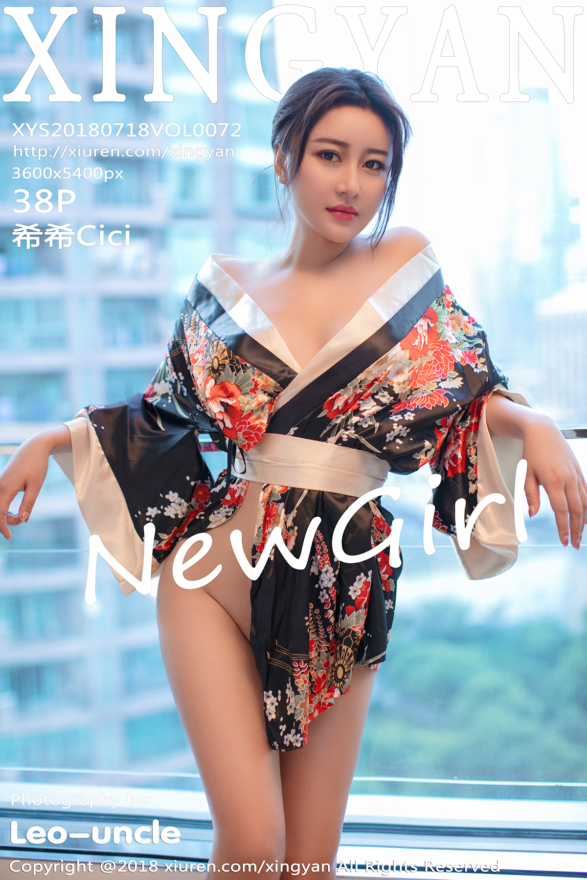 星颜社 [XINGYAN] 2018.07.18 VOL.072 希希Cici