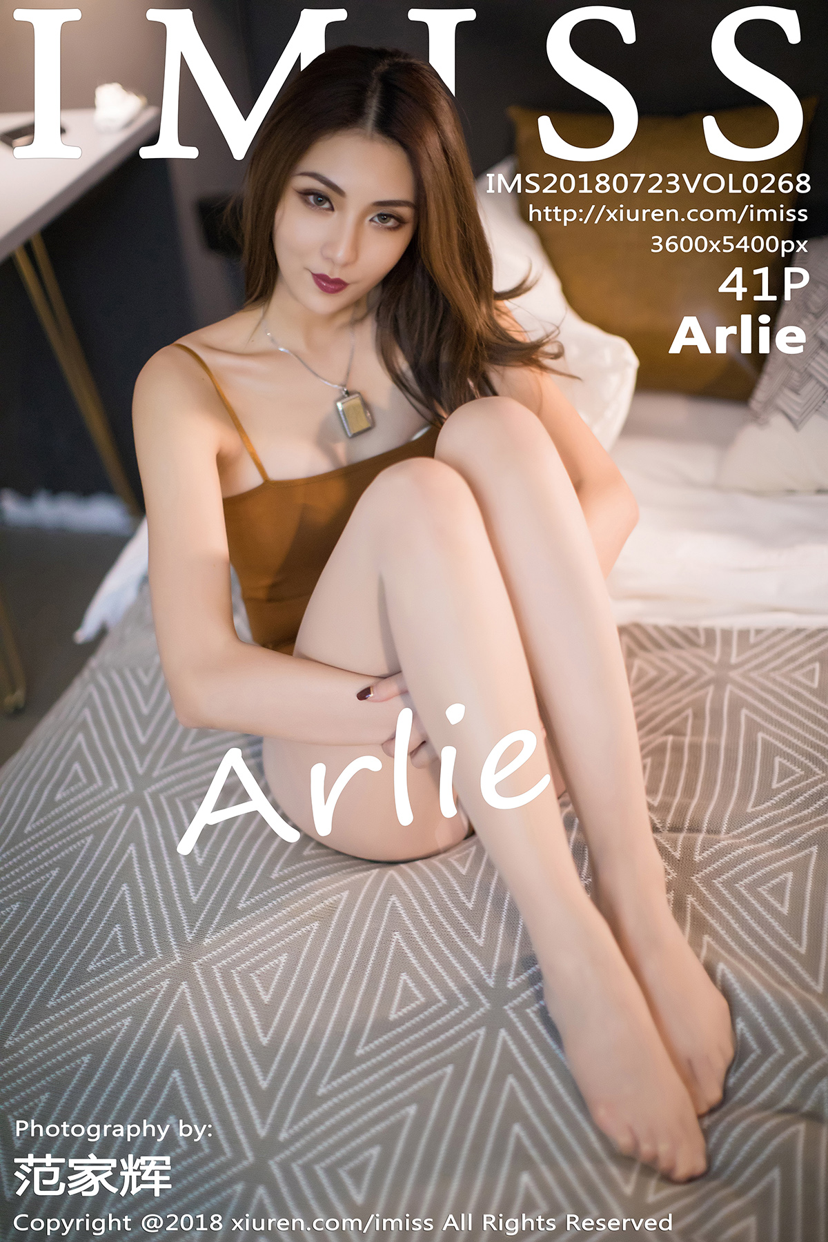 爱蜜社 [IMISS] 2018.07.23 VOL.268 Arlie