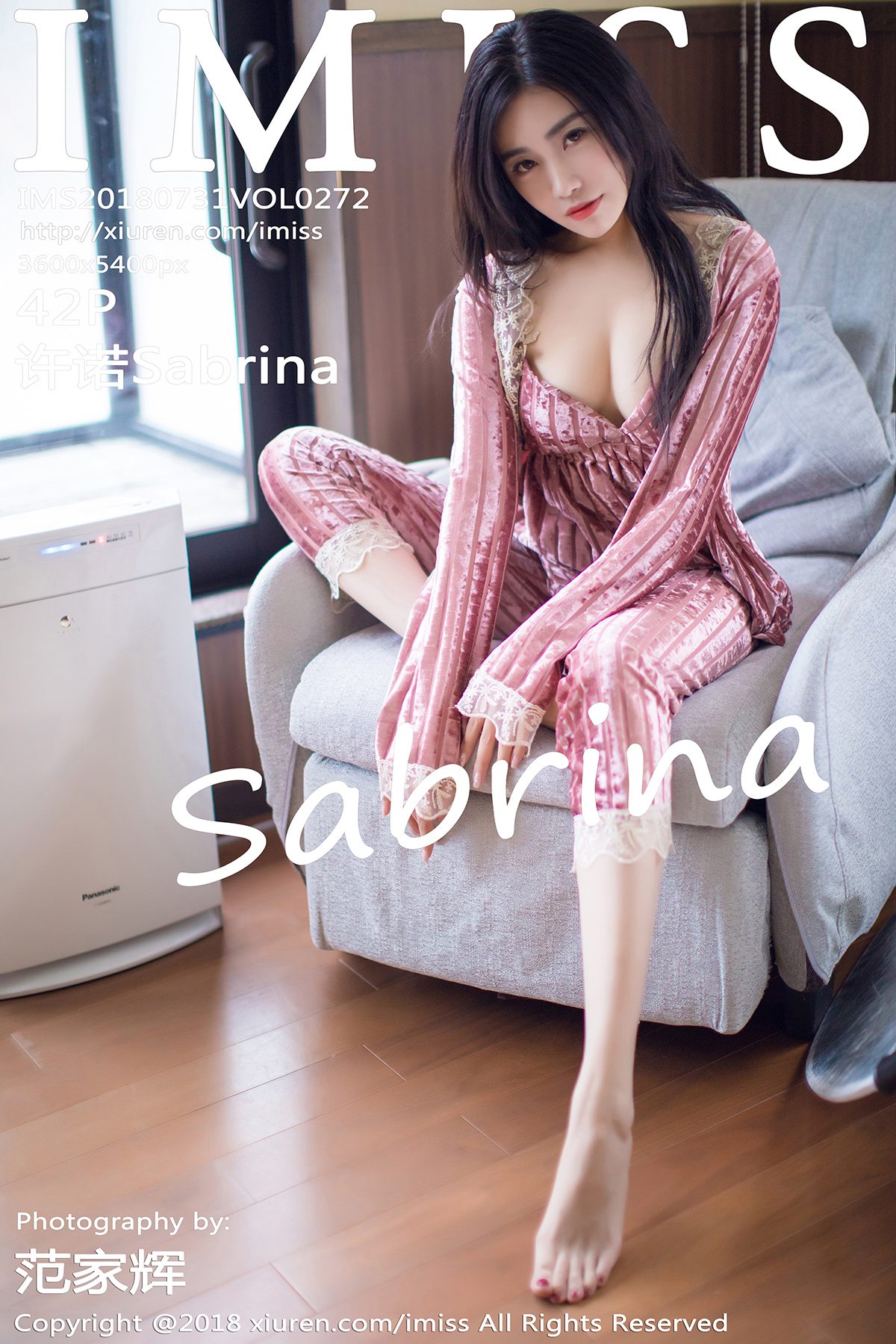 爱蜜社 [IMISS] 2018.07.31 VOL.272 许诺Sabrina