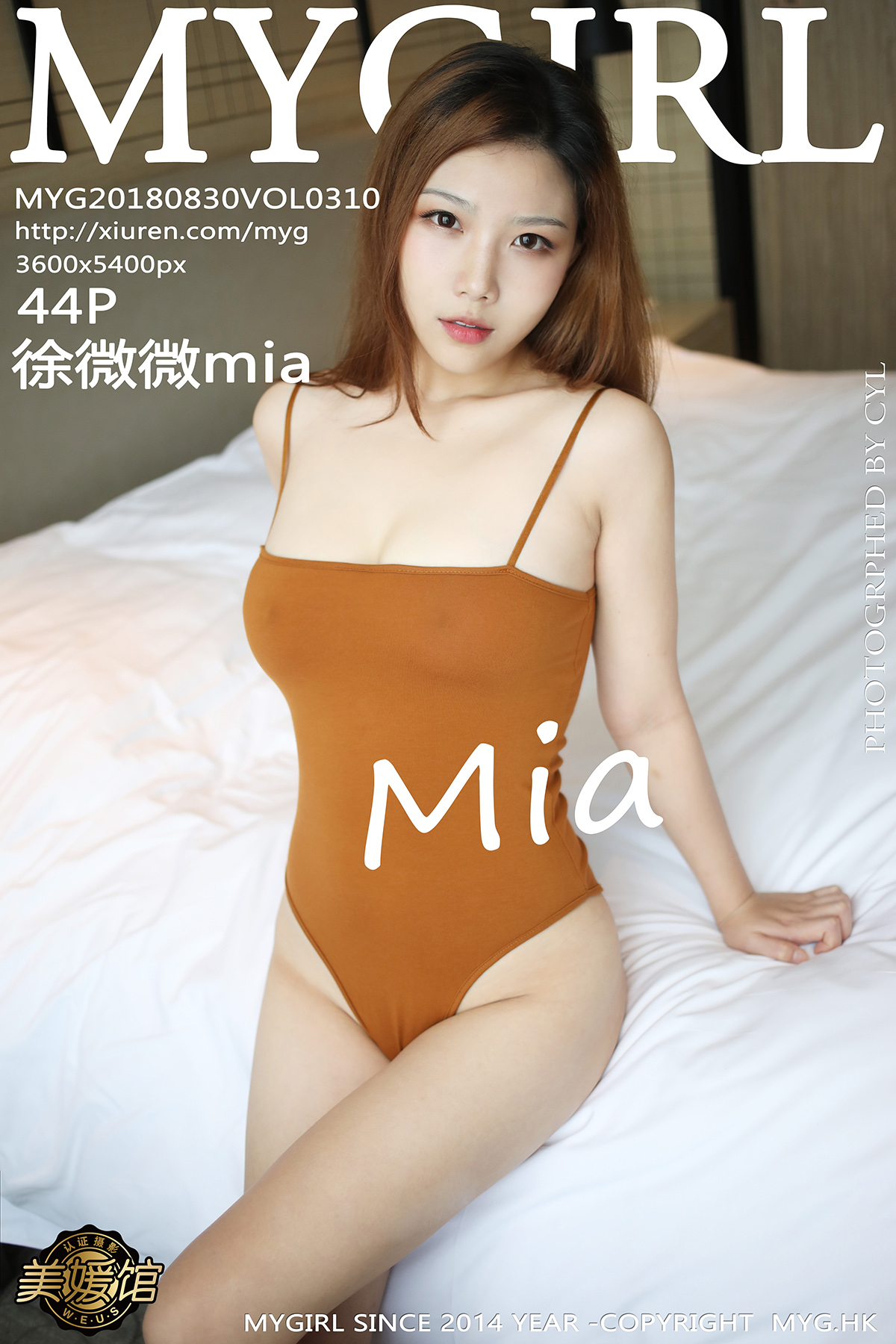 美媛馆 [MyGirl] 2018.08.30 VOL.310 徐微微mia