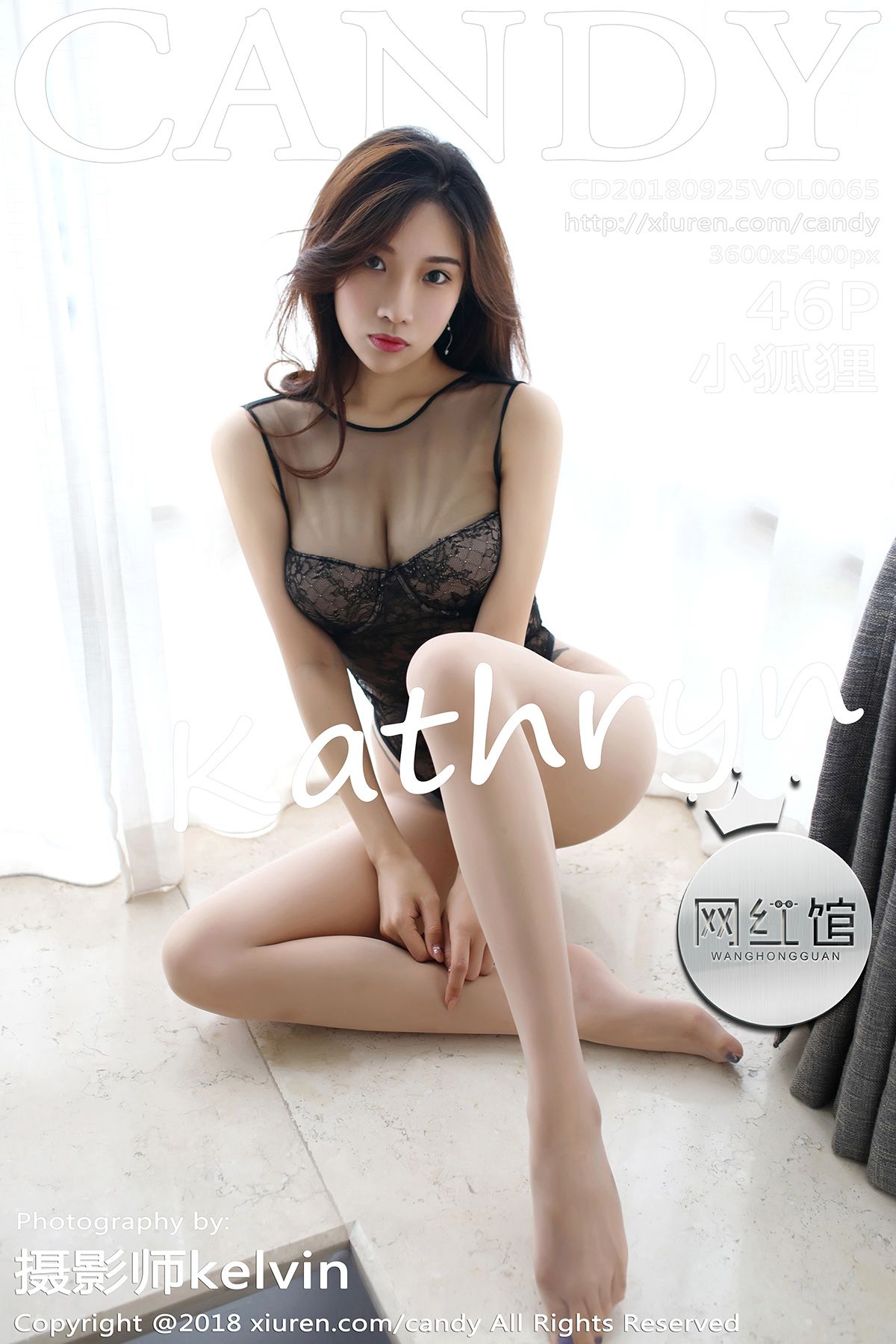 网红馆 [CANDY] 2018.09.25 VOL.065 小狐狸Kathryn