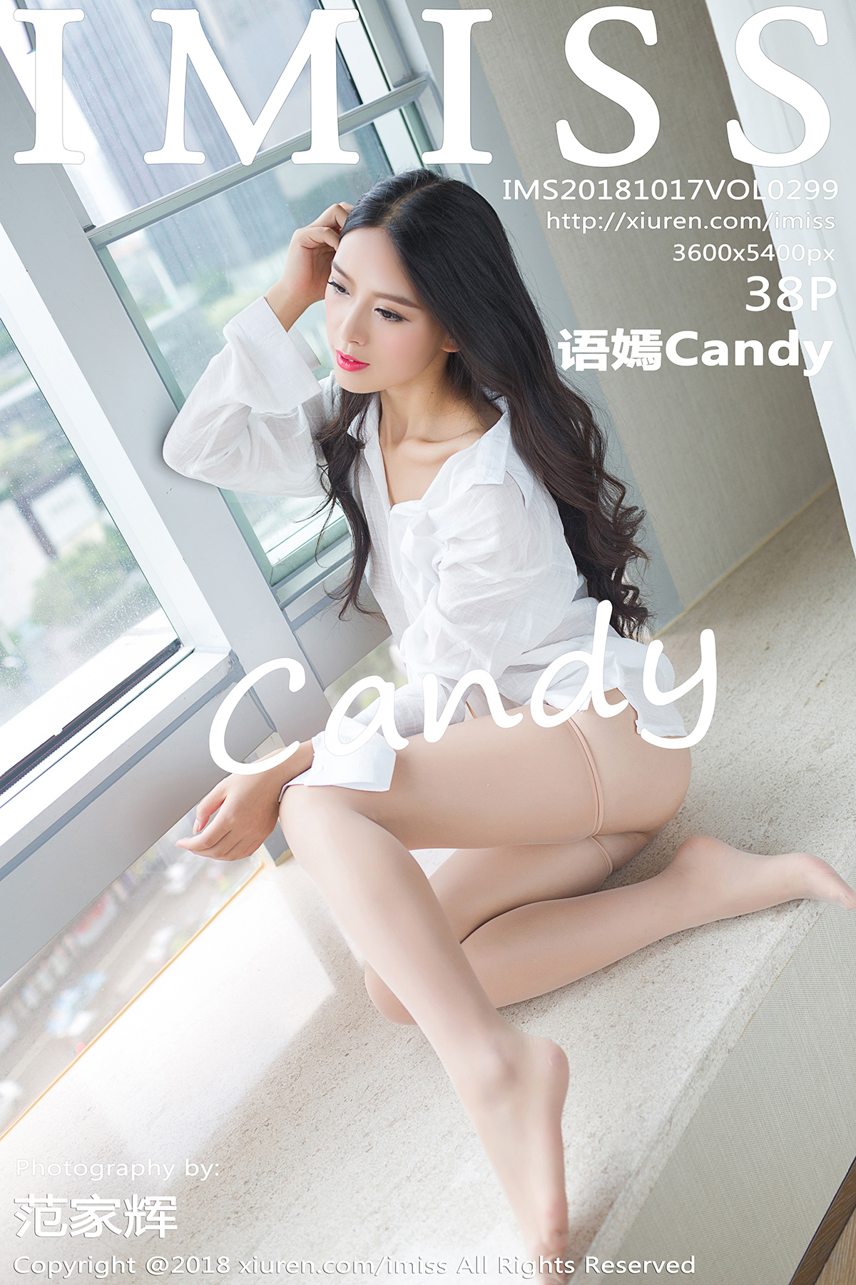 爱蜜社 [IMISS] 2018.10.17 VOL.299 语嫣Candy