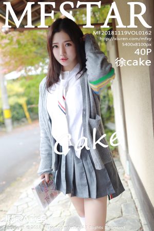 模范学院 [MFStar] 2018.11.19 VOL.162 徐cake