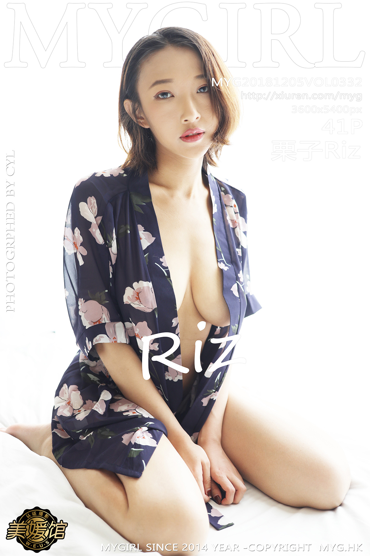 美媛馆 [MyGirl] 2018.12.05 VOL.332 栗子Riz