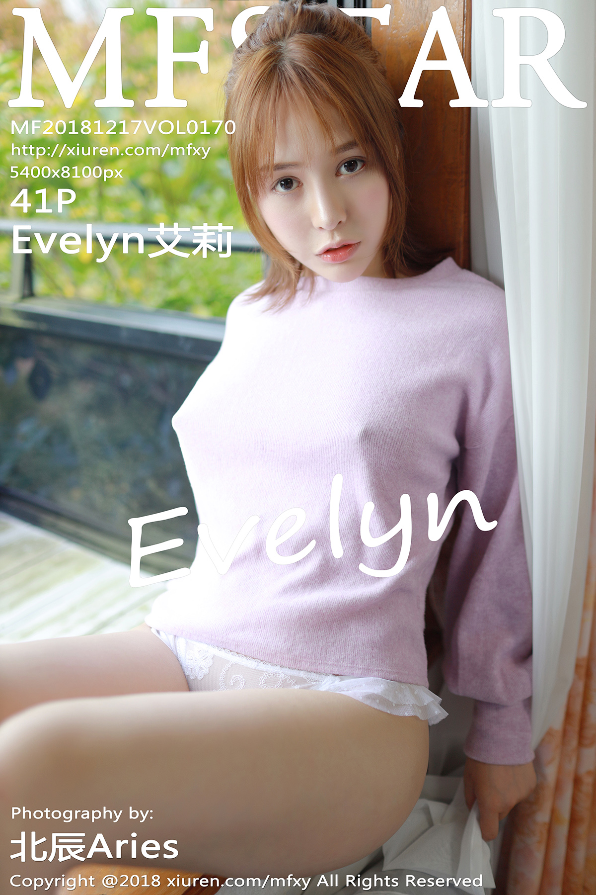 模范学院 [MFStar] 2018.12.17 VOL.170 Evelyn艾莉