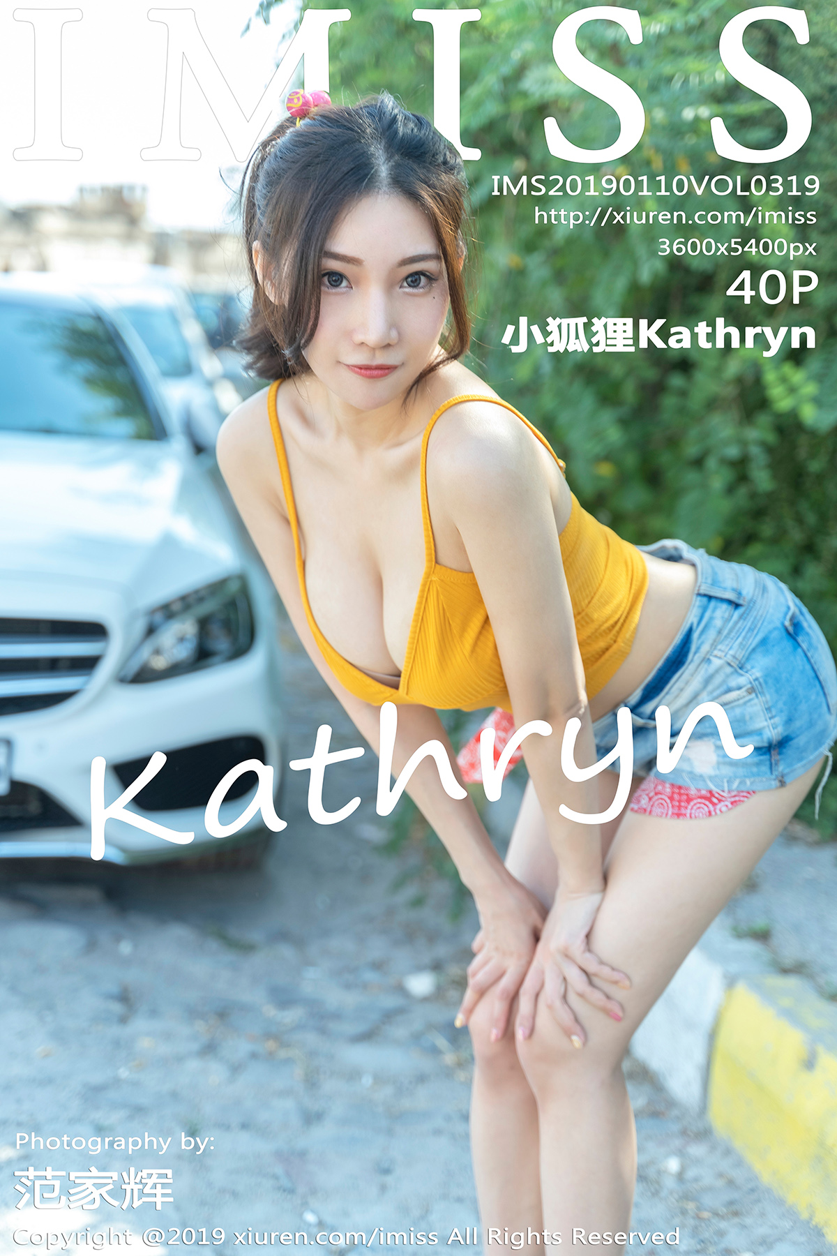 爱蜜社 [IMISS] 2019.01.10 VOL.319 小狐狸Kathryn