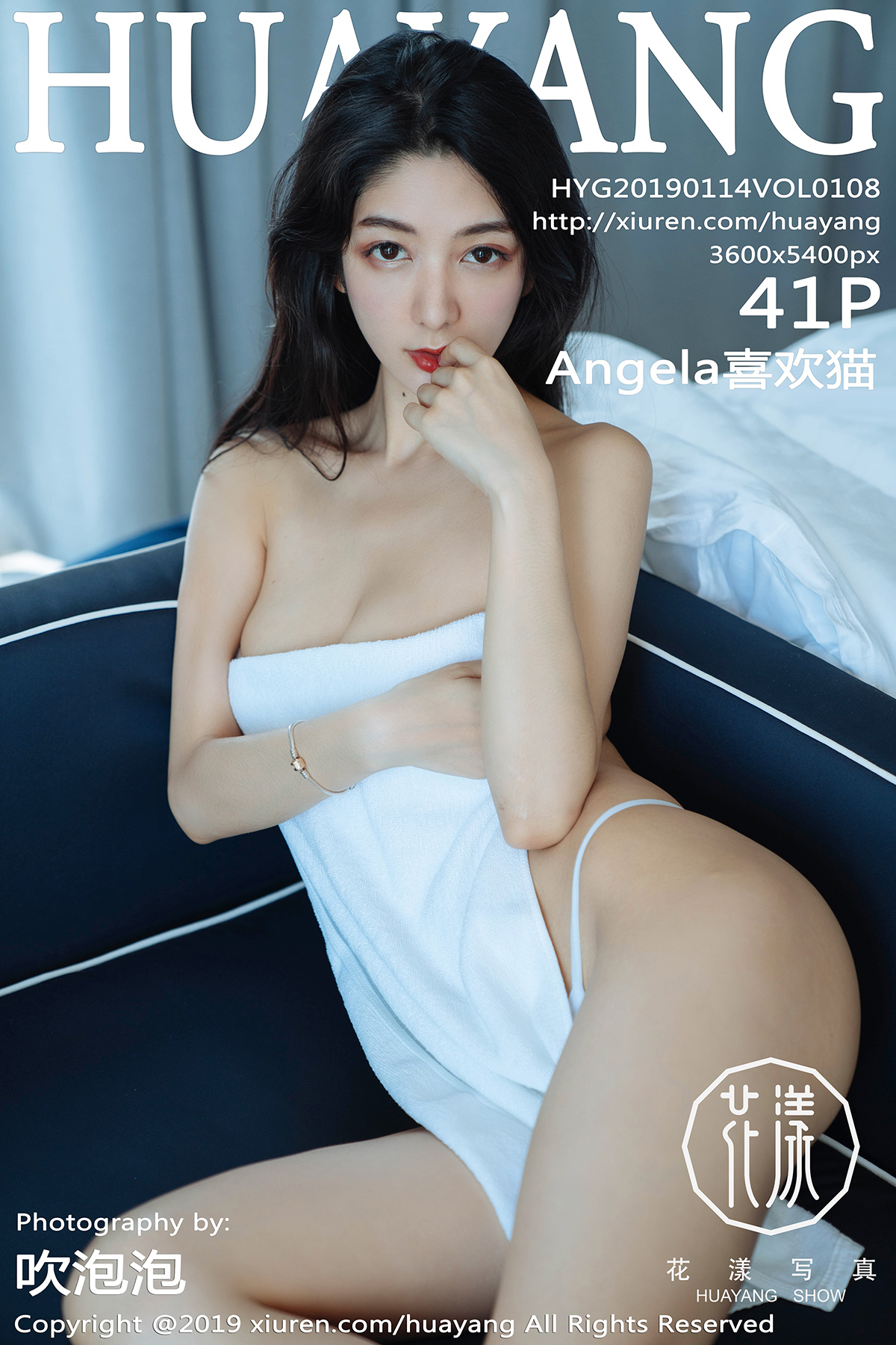 花漾写真 [HuaYang] 2019.01.14 VOL.108 Angela喜欢猫