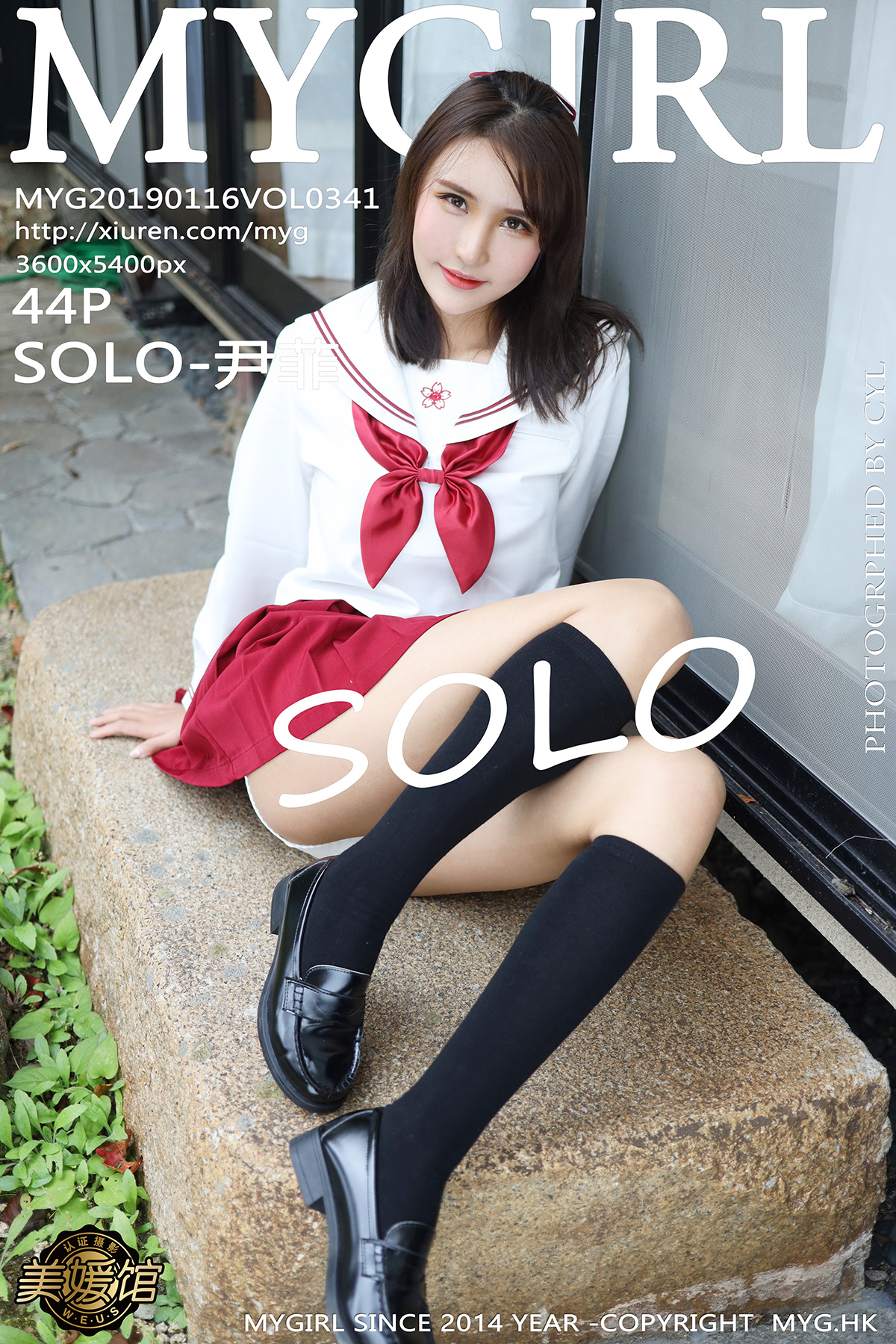 美媛馆 [MyGirl] 2019.01.16 VOL.341 SOLO-尹菲