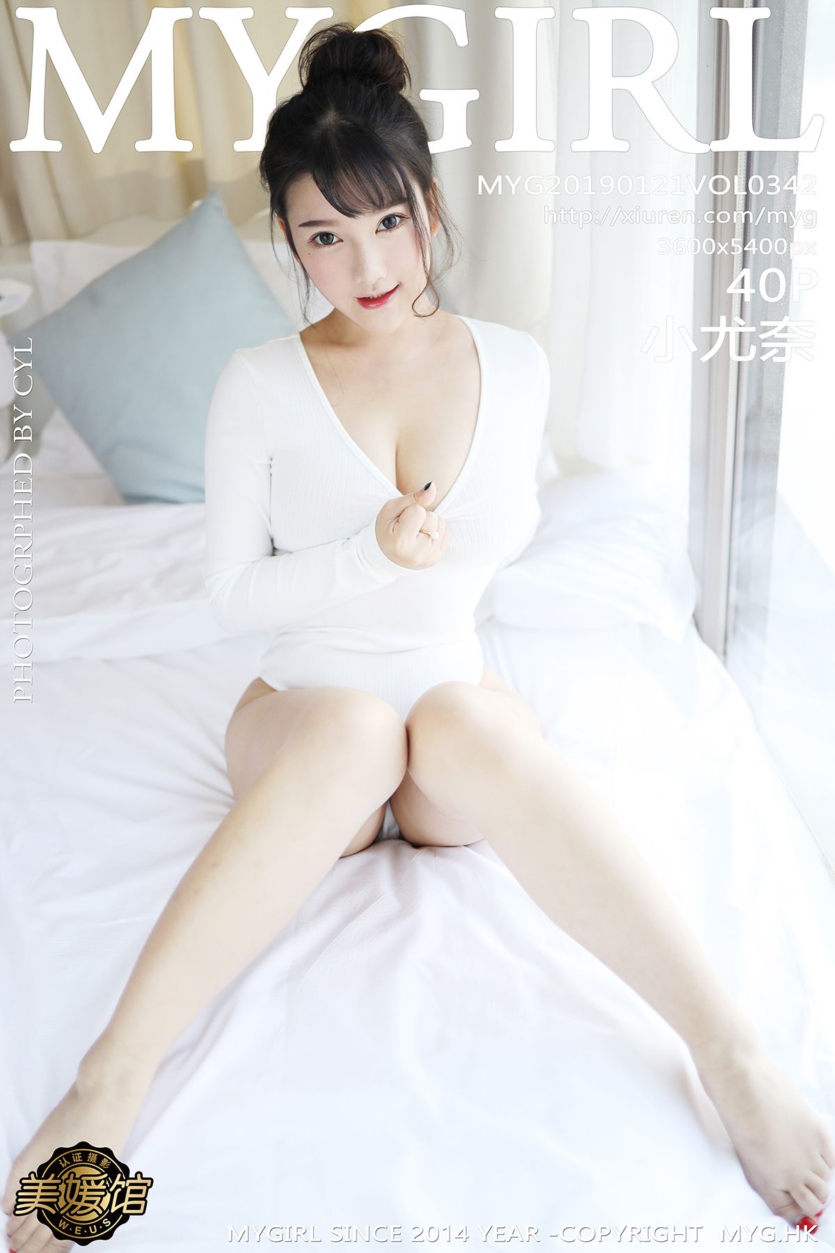 美媛馆 [MyGirl] 2019.01.21 VOL.342 小尤奈