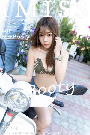 爱蜜社 [IMISS] 2019.01.28 VOL.322 芝芝Booty