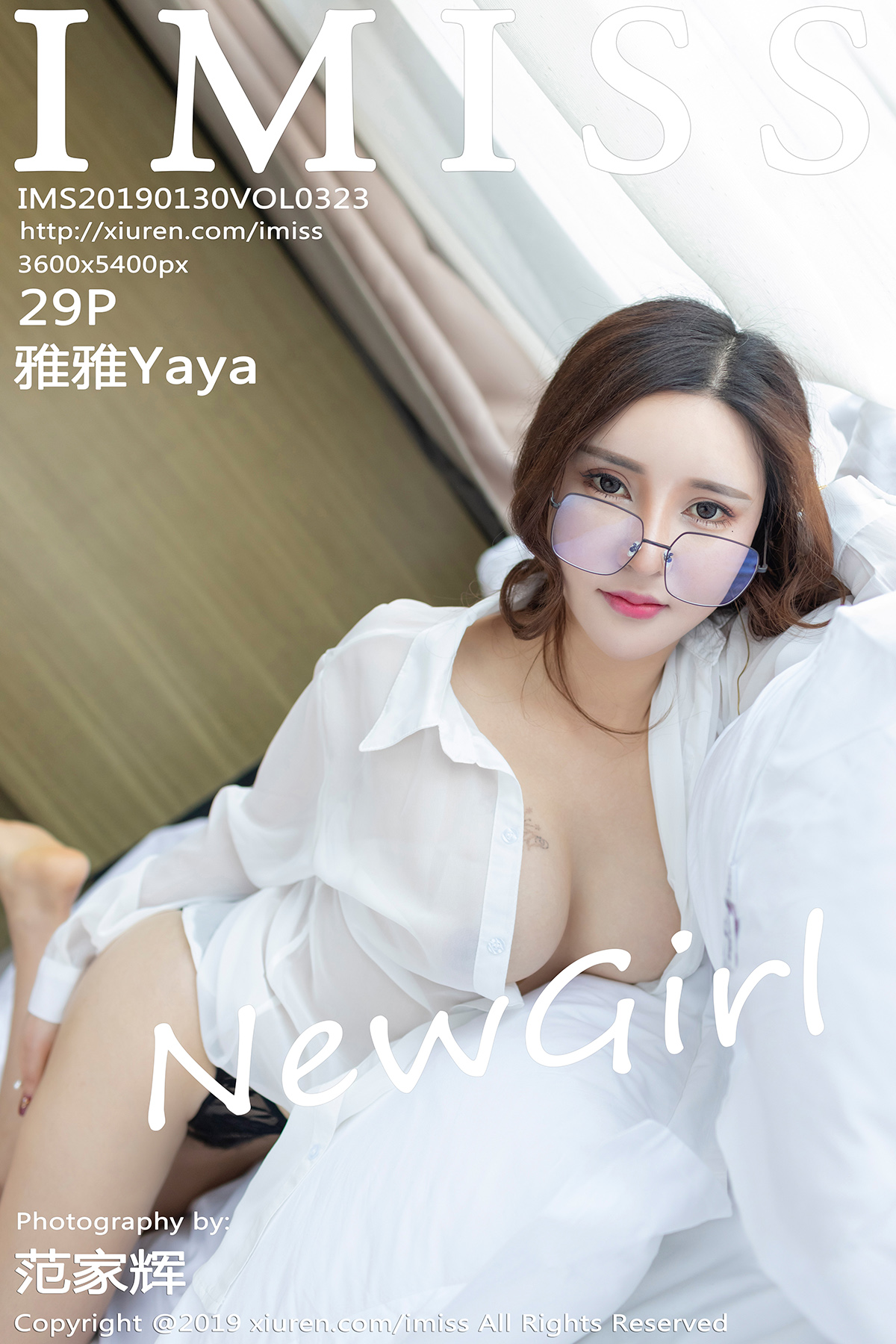 爱蜜社 [IMISS] 2019.01.30 VOL.323 雅雅Yaya