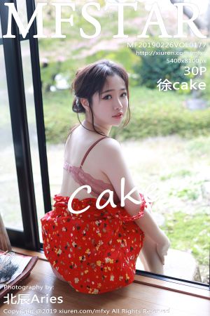 模范学院 [MFStar] 2019.02.26 VOL.177 徐cake