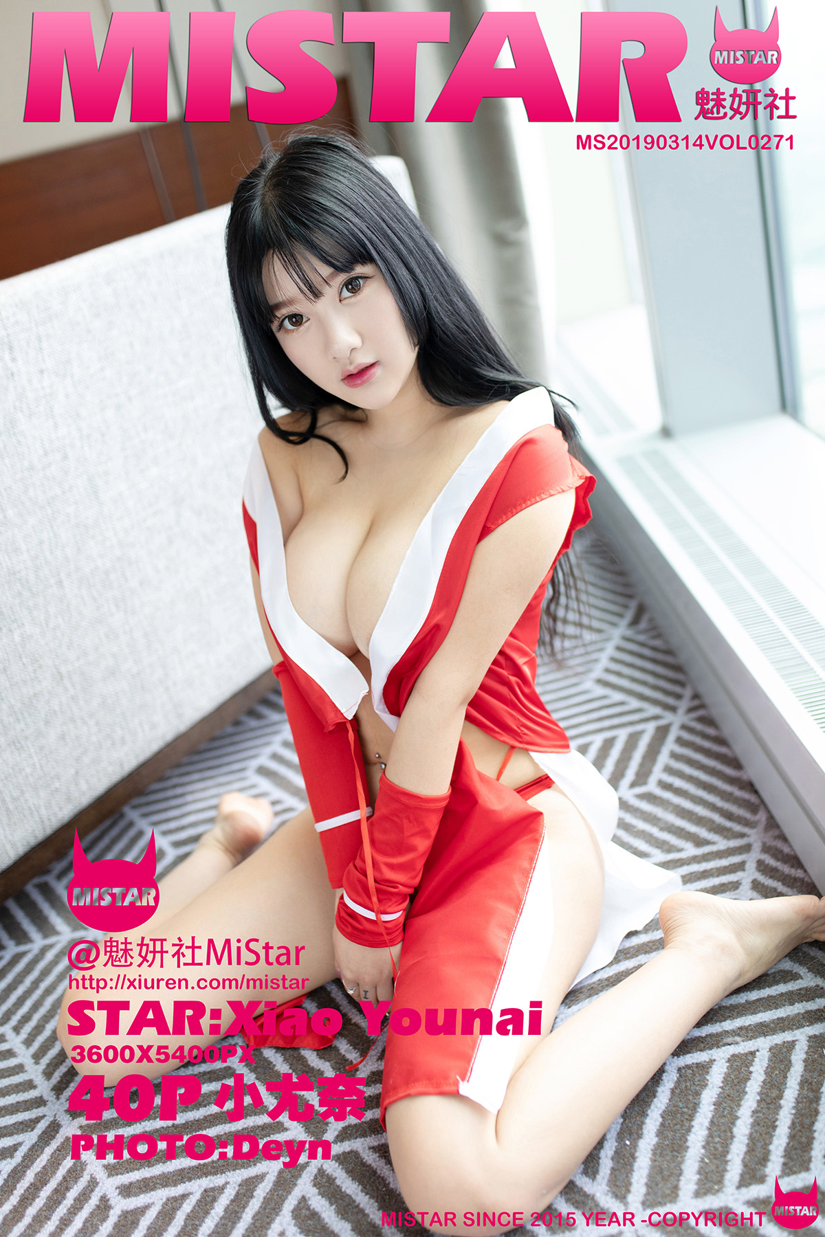 魅妍社MiStar [MiStar] 2019.03.14 VOL.271 小尤奈