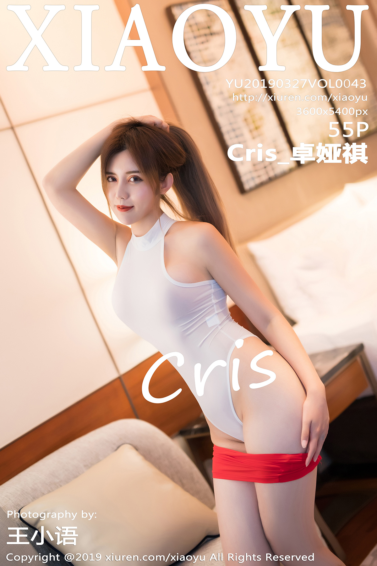 语画界 [XIAOYU] 2019.03.27 VOL.043 Cris_卓娅祺