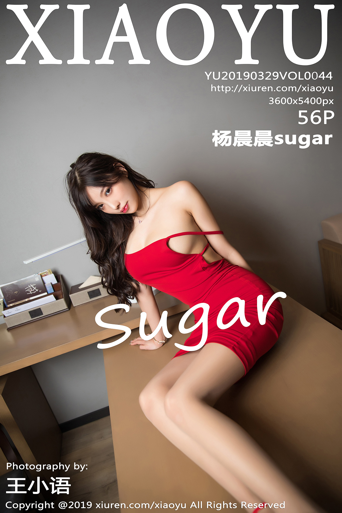 语画界 [XIAOYU] 2019.03.29 VOL.044 杨晨晨sugar