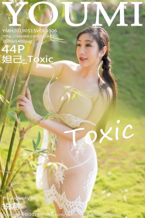 尤蜜荟 [YOUMI] 2019.05.15 VOL.306 妲己_Toxic