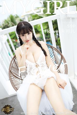 美媛馆 [MyGirl] 2019.06.06 VOL.360 Flower朱可儿