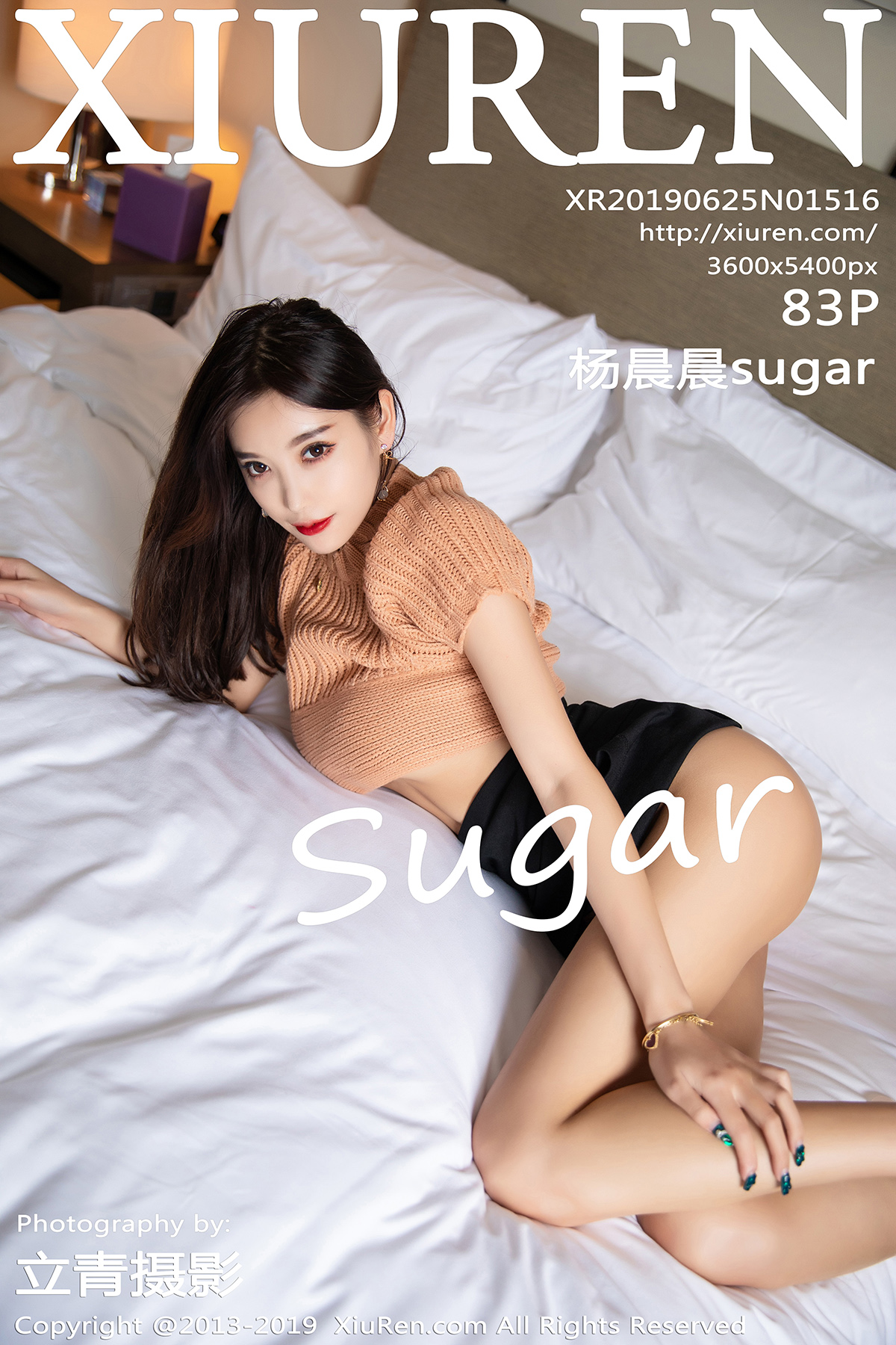 [XIUREN] 2019.06.25 杨晨晨sugar