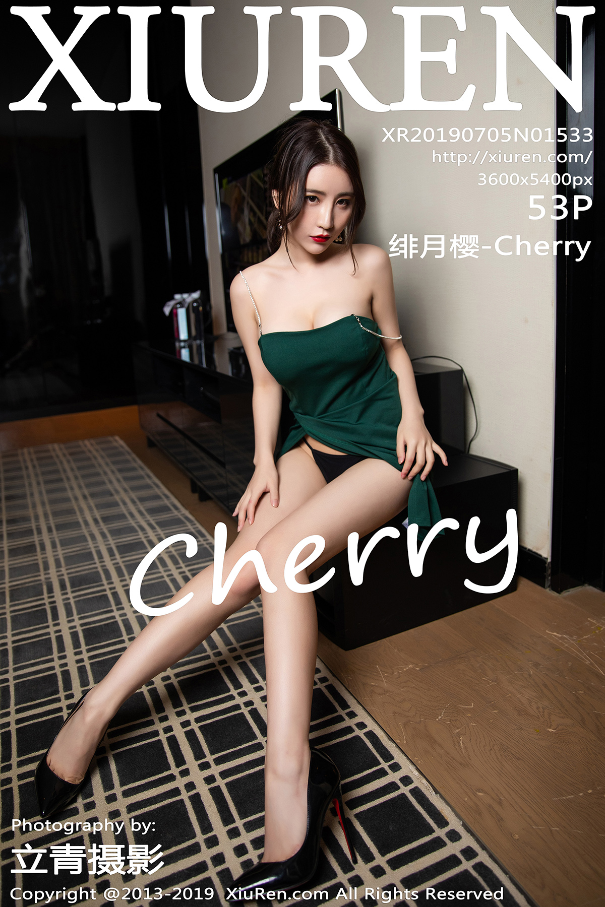 [XIUREN] 2019.07.05 绯月樱-Cherry