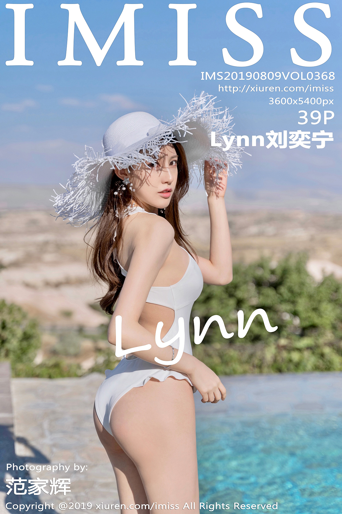 爱蜜社 [IMISS] 2019.08.09 VOL.368 Lynn刘奕宁