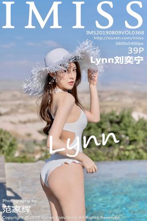 爱蜜社 [IMISS] 2019.08.09 VOL.368 Lynn刘奕宁