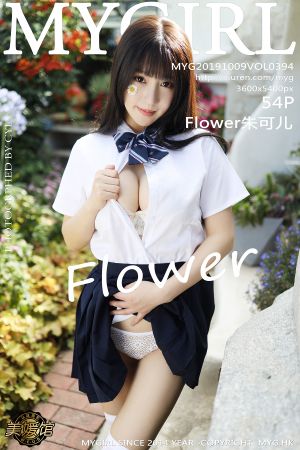 美媛馆 [MyGirl] 2019.10.09 VOL.394 Flower朱可儿