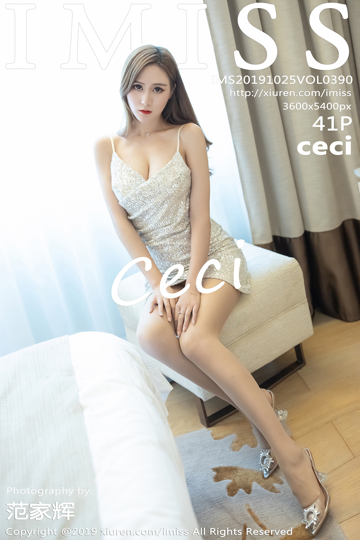 爱蜜社 [IMISS] 2019.10.25 VOL.390 ceci