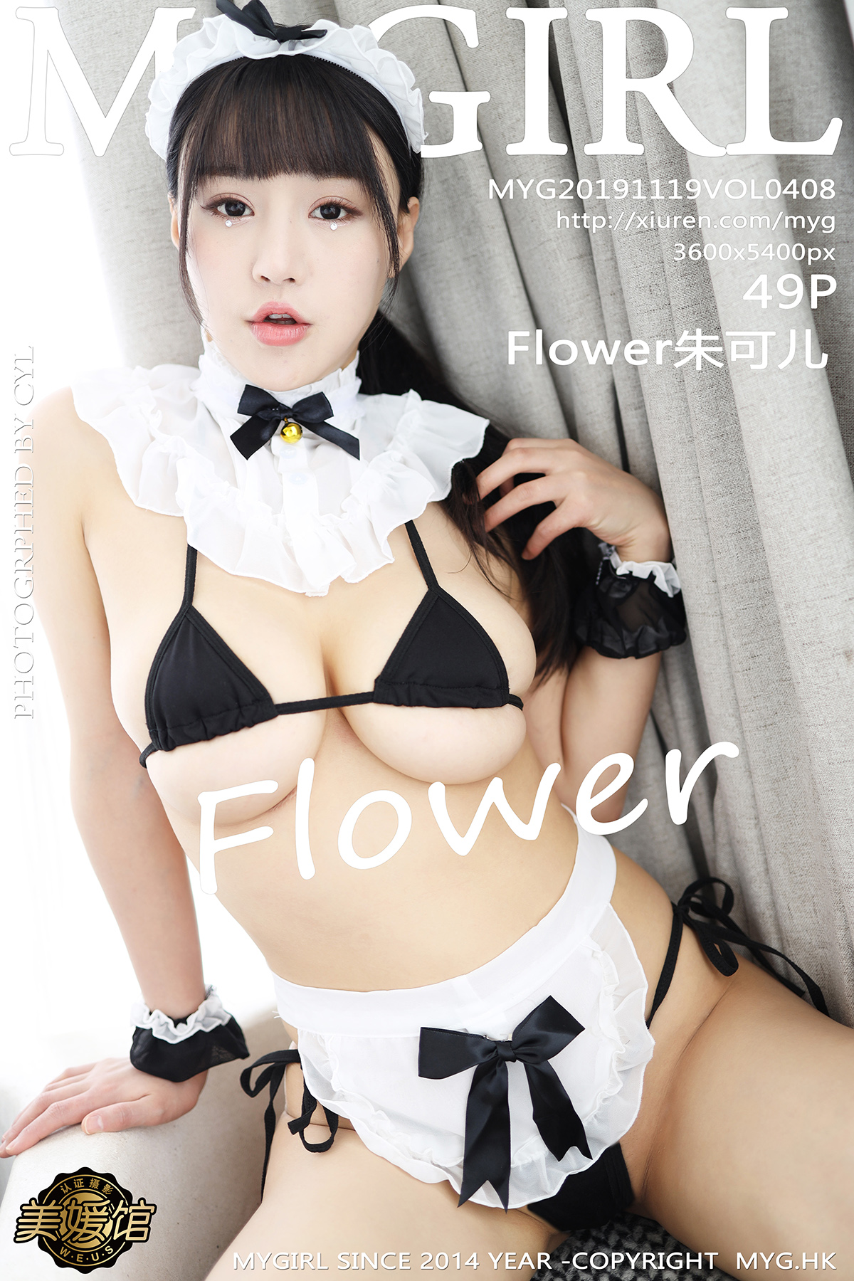 美媛馆 [MyGirl] 2019.11.19 VOL.408 Flower朱可儿