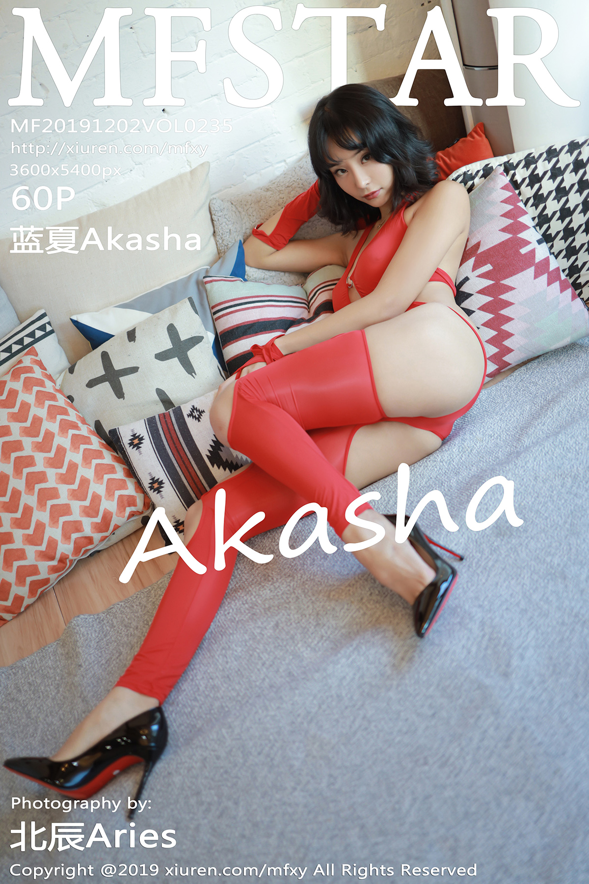 模范学院 [MFStar] 2019.12.02 VOL.235 蓝夏Akasha