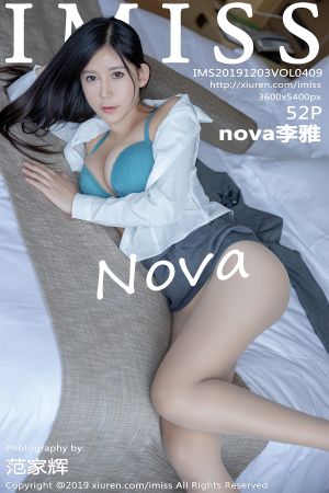 爱蜜社 [IMISS] 2019.12.03 VOL.409 nova李雅