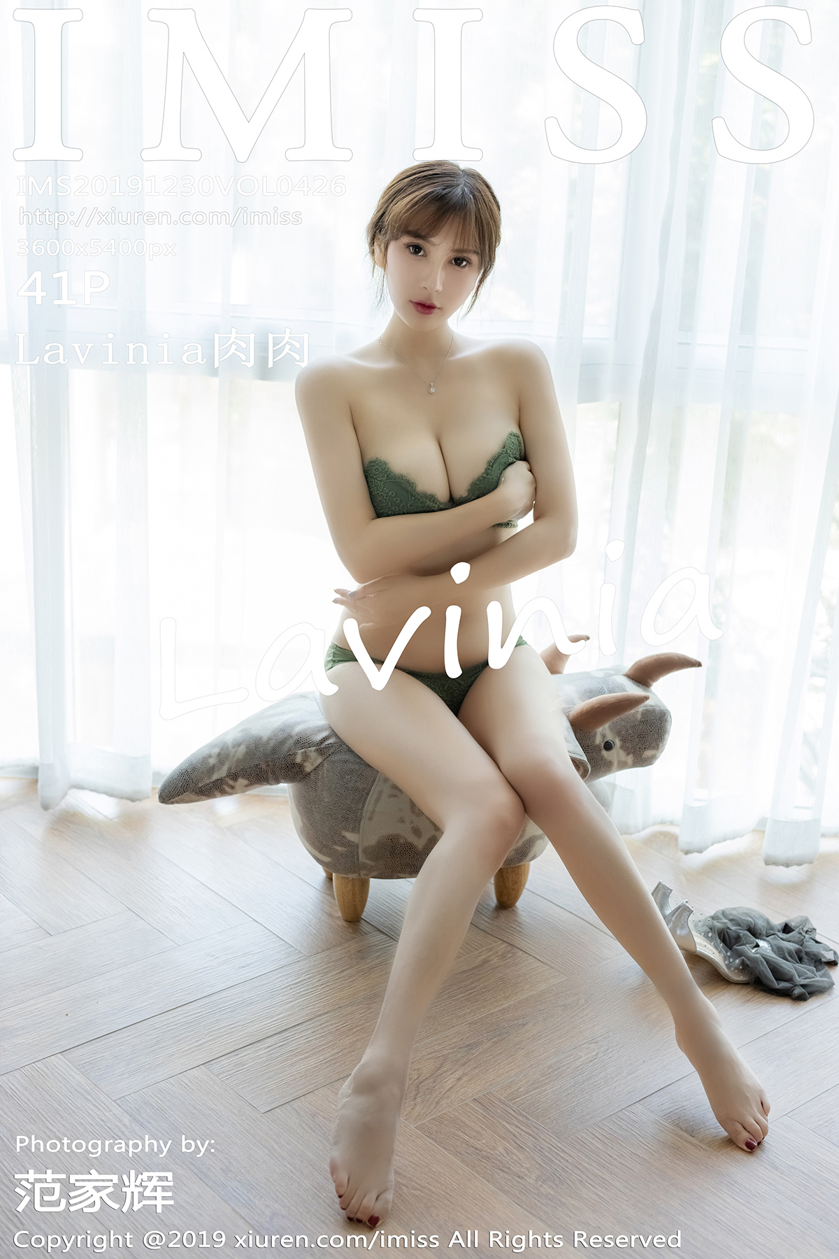 爱蜜社 [IMISS] 2019.12.30 VOL.426 Lavinia肉肉