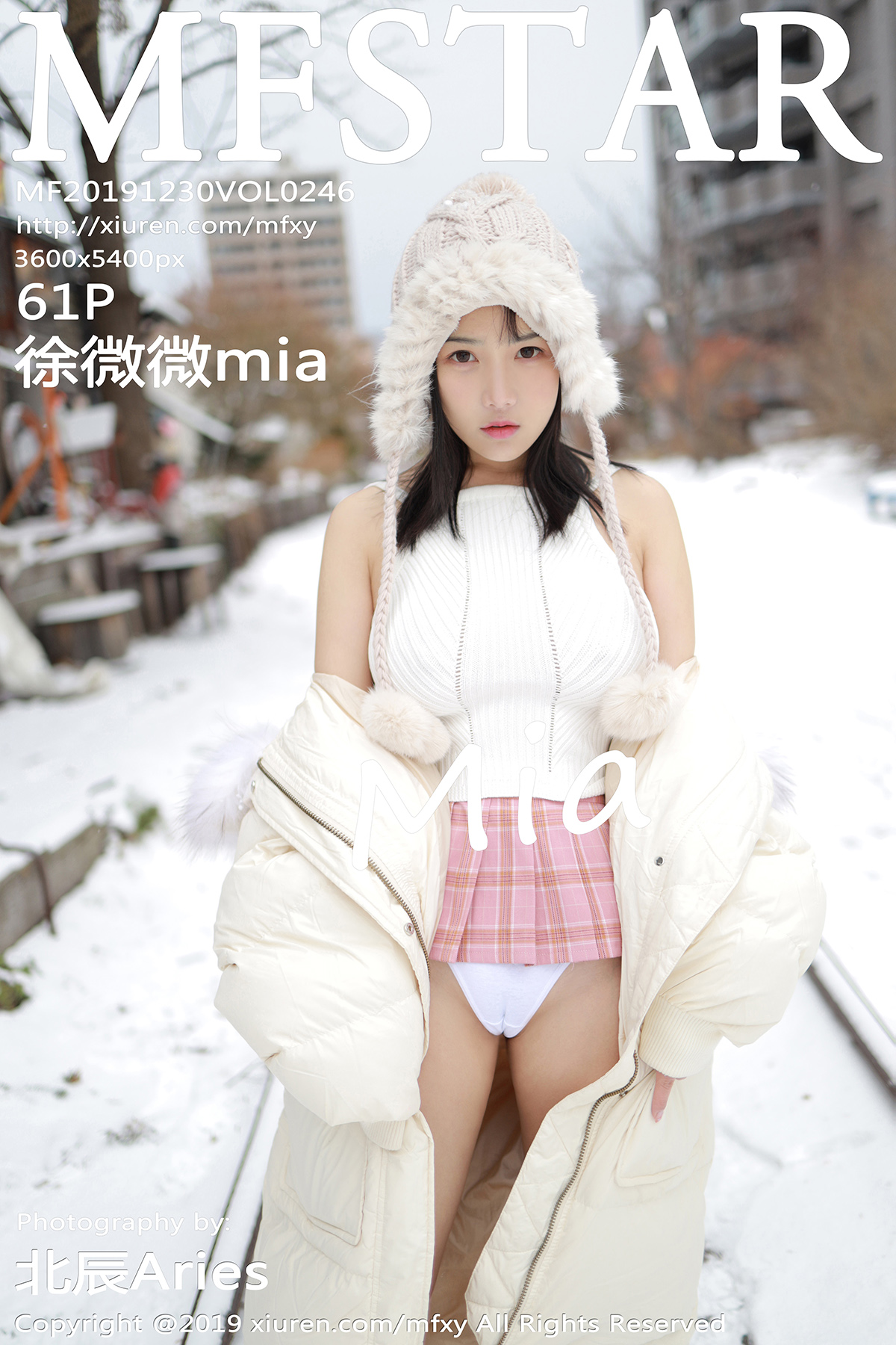 模范学院 [MFStar] 2019.12.30 VOL.246 徐微微mia