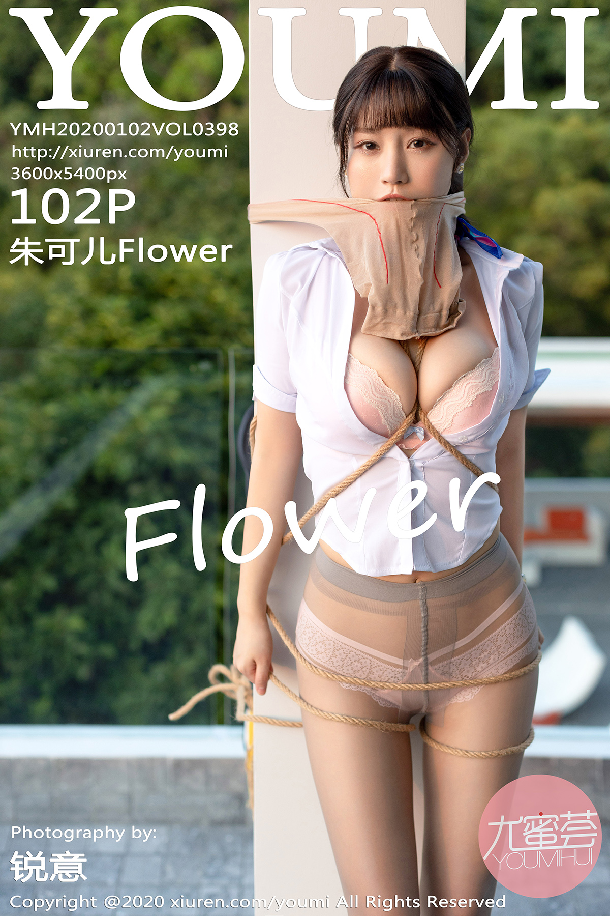 尤蜜荟 [YOUMI] 2020.01.02 VOL.398 朱可儿Flower