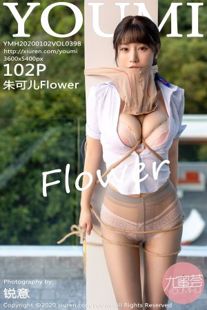 尤蜜荟 [YOUMI] 2020.01.02 VOL.398 朱可儿Flower