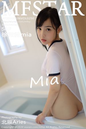 模范学院 [MFStar] 2020.01.06 VOL.250 徐微微mia