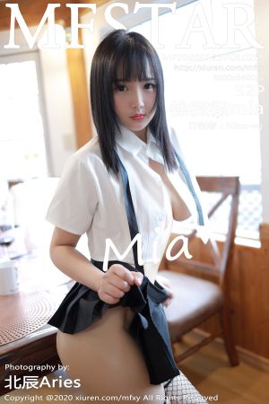 模范学院 [MFStar] 2020.01.13 VOL.255 徐微微mia