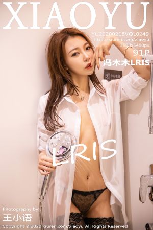 语画界 [XIAOYU] 2020.02.18 VOL.249 冯木木LRIS