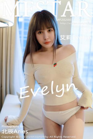 模范学院 [MFStar] 2020.03.10 VOL.284 艾莉✨Evelyn