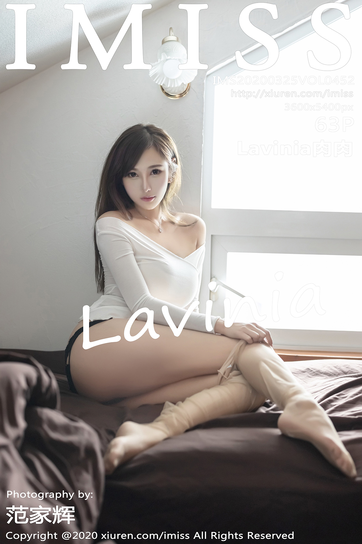 爱蜜社 [IMISS] 2020.03.25 VOL.452 Lavinia肉肉