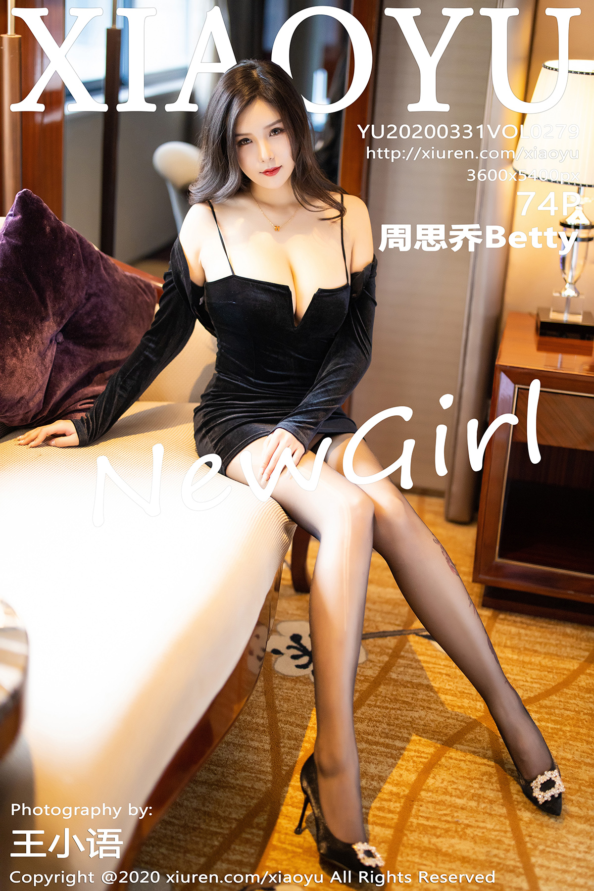 语画界 [XIAOYU] 2020.03.31 VOL.279 周思乔Betty