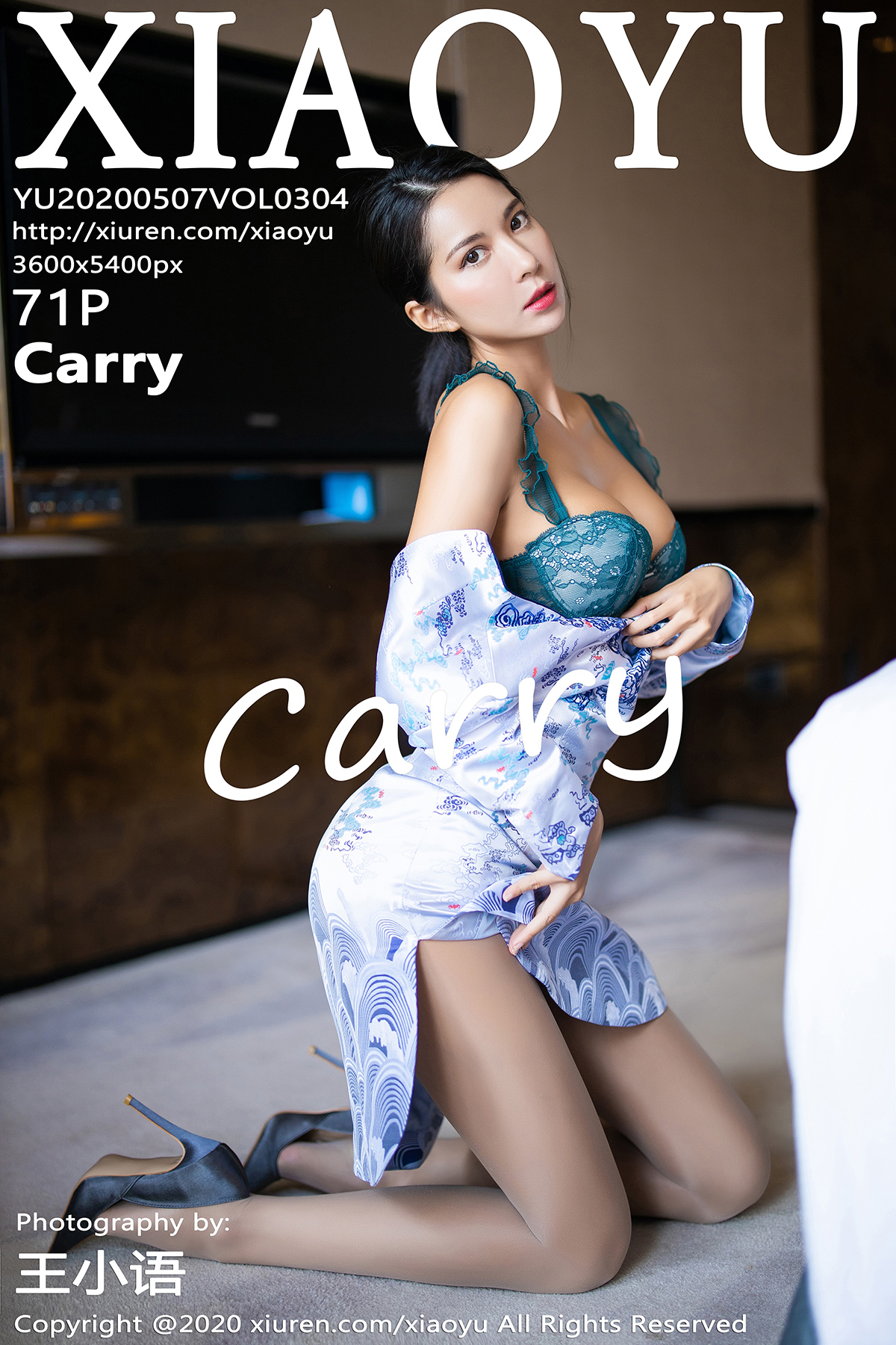 语画界 [XIAOYU] 2020.05.07 VOL.304 Carry