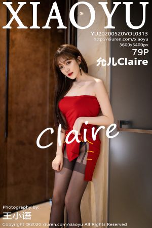 语画界 [XIAOYU] 2020.05.20 VOL.313 允儿Claire